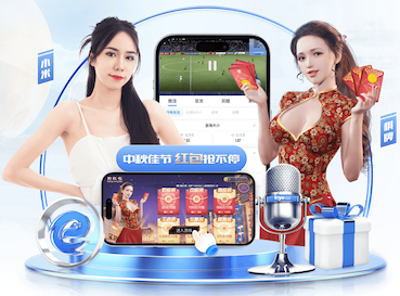 yabo官网 最新公告：室外体育健身器材报废年限明确，为你的安全保驾护航！