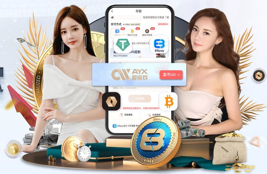 yaboapp 初中学校有乒乓球台吗现在